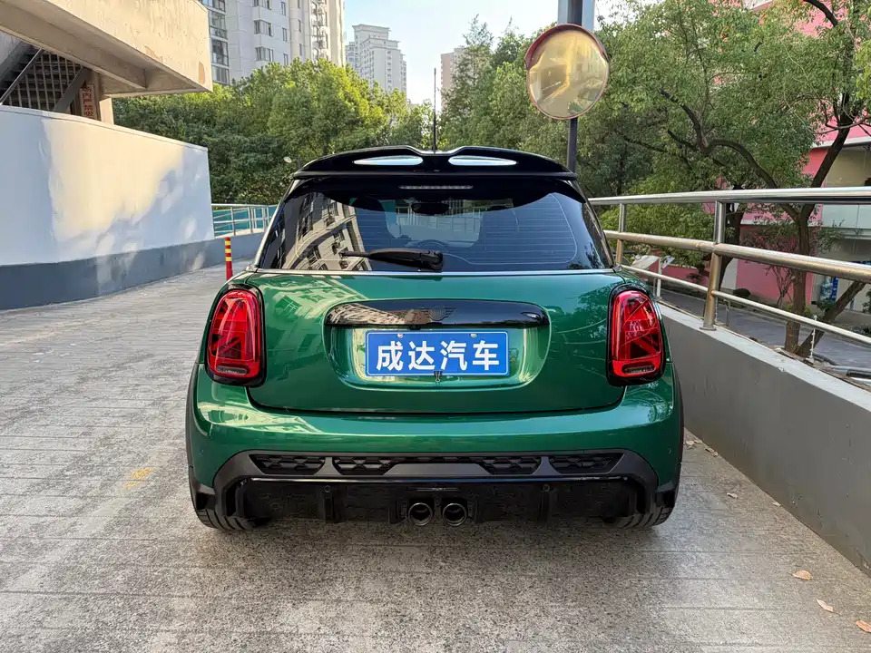 MINI MINI