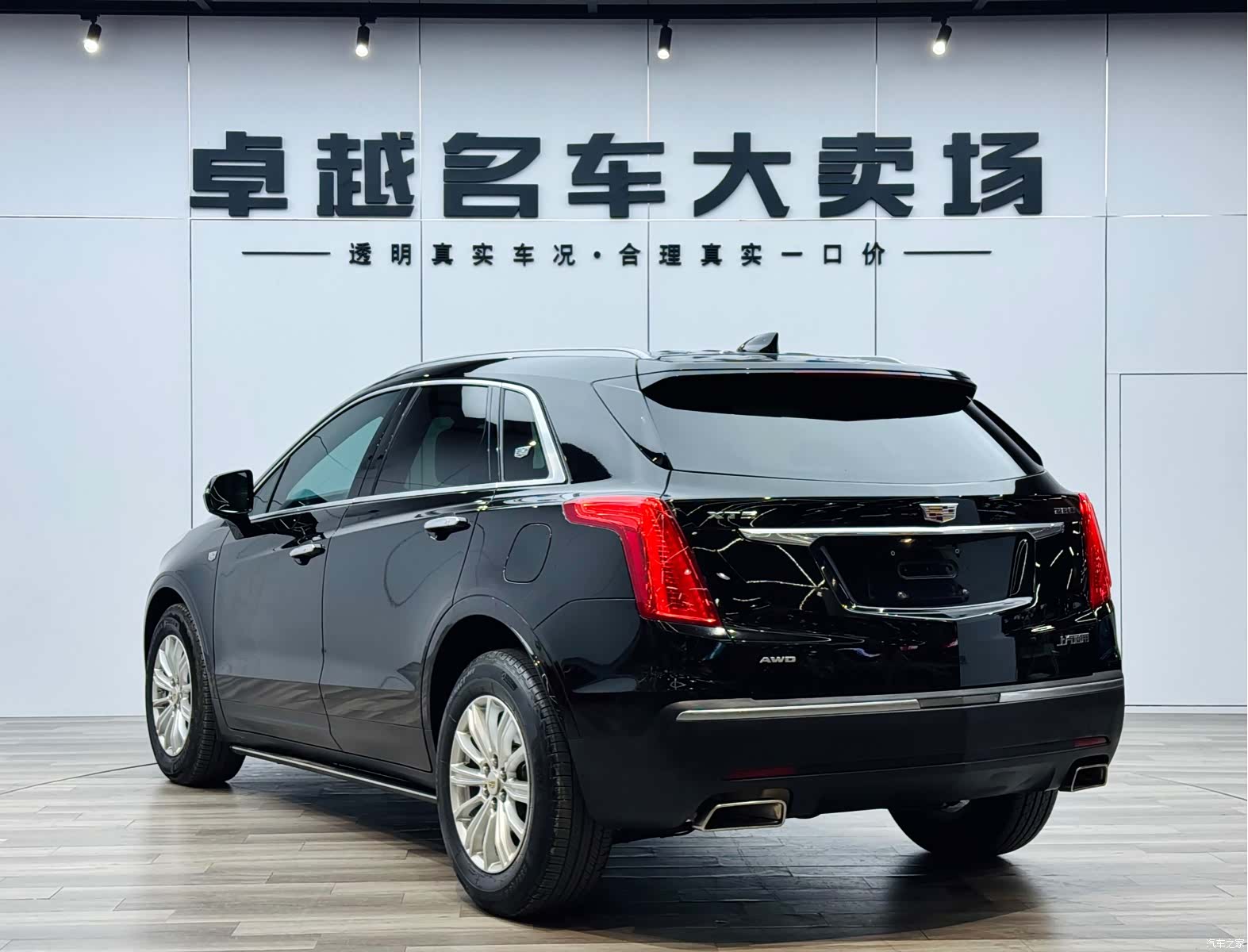 Cadillac XT5, 2018 все фото
