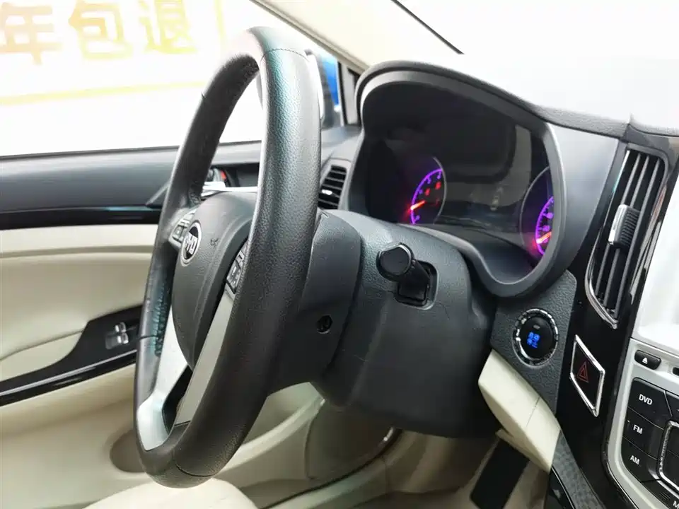 BYD Su Rui BYD Su Rui