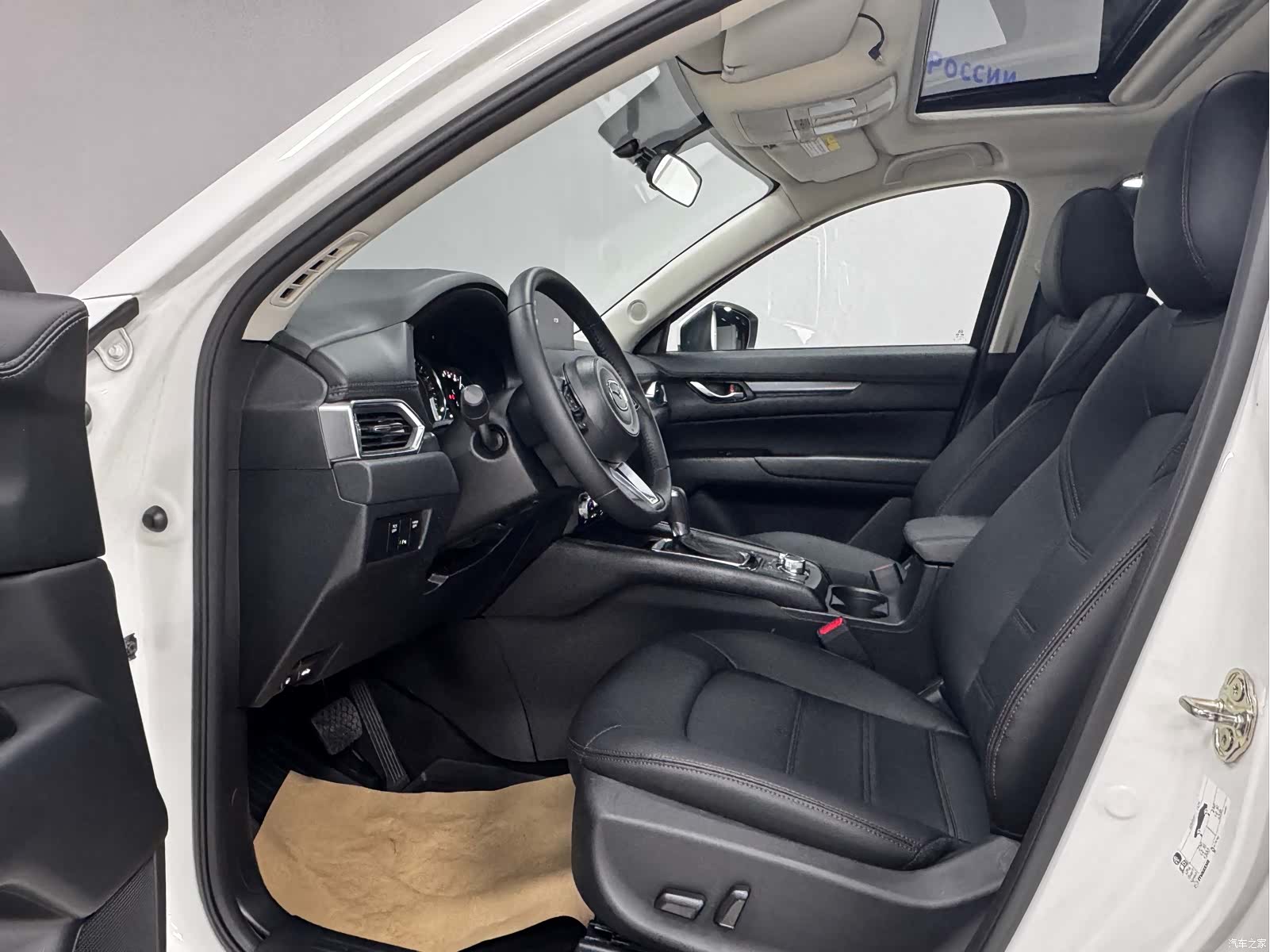 Mazda CX-5, 2023 8