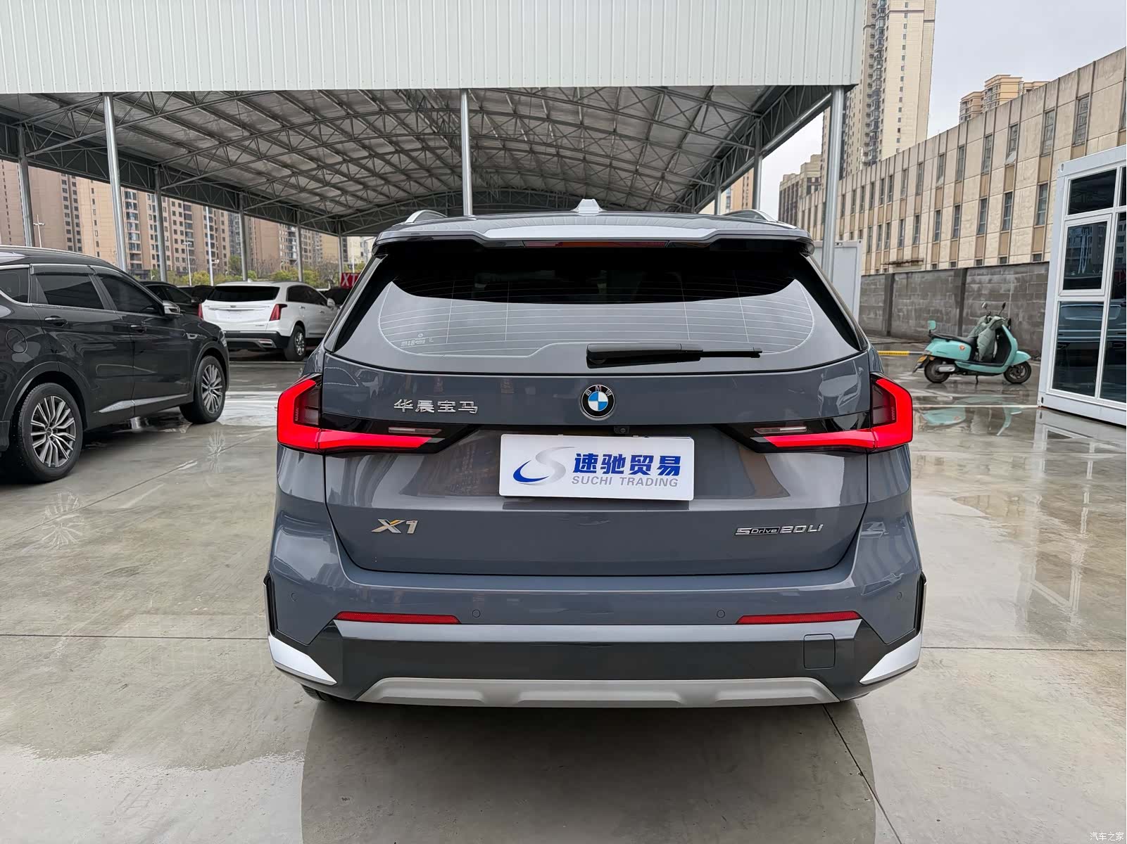BMW X1, 2023 все фото