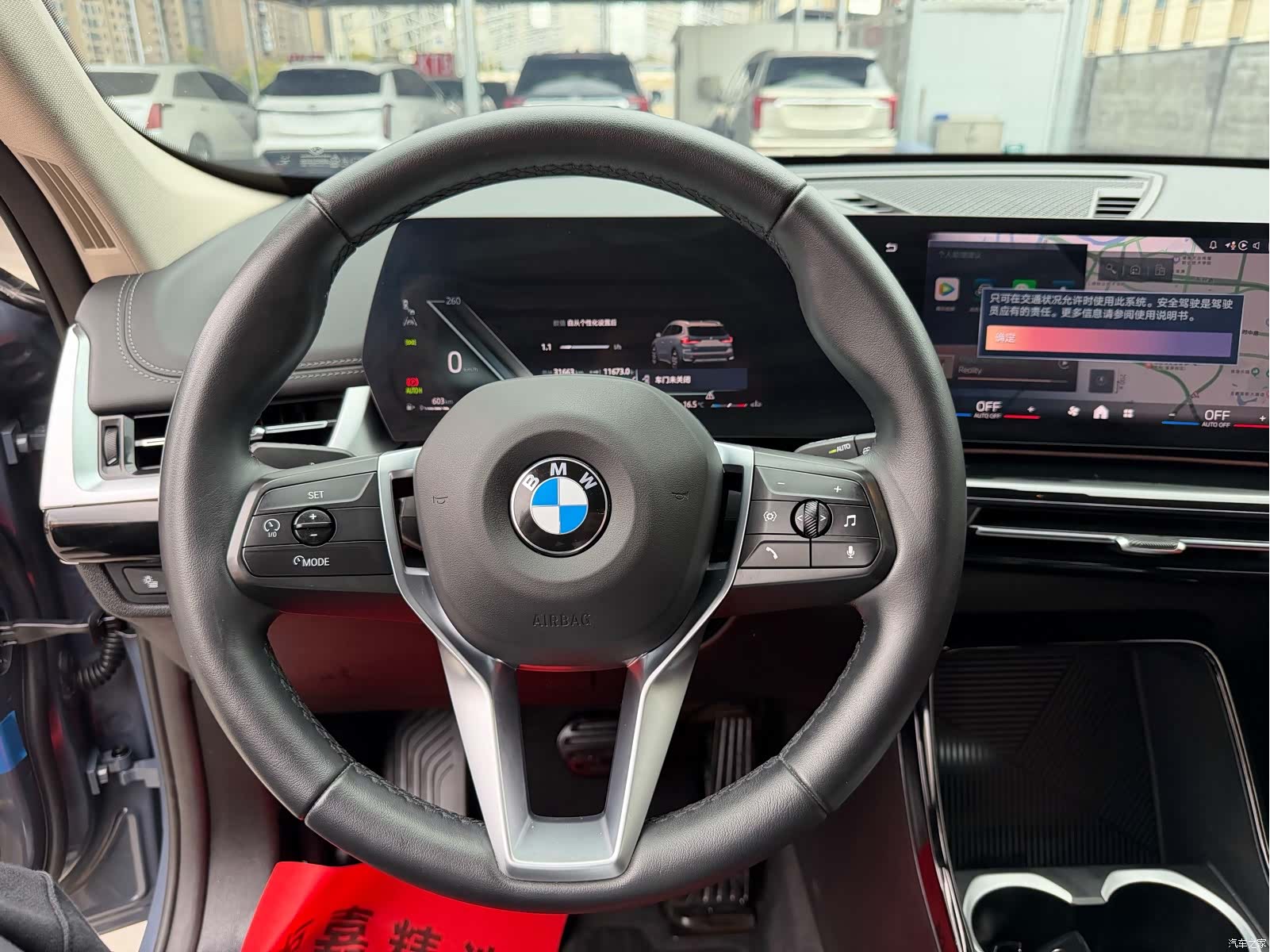 BMW X1, 2023 14