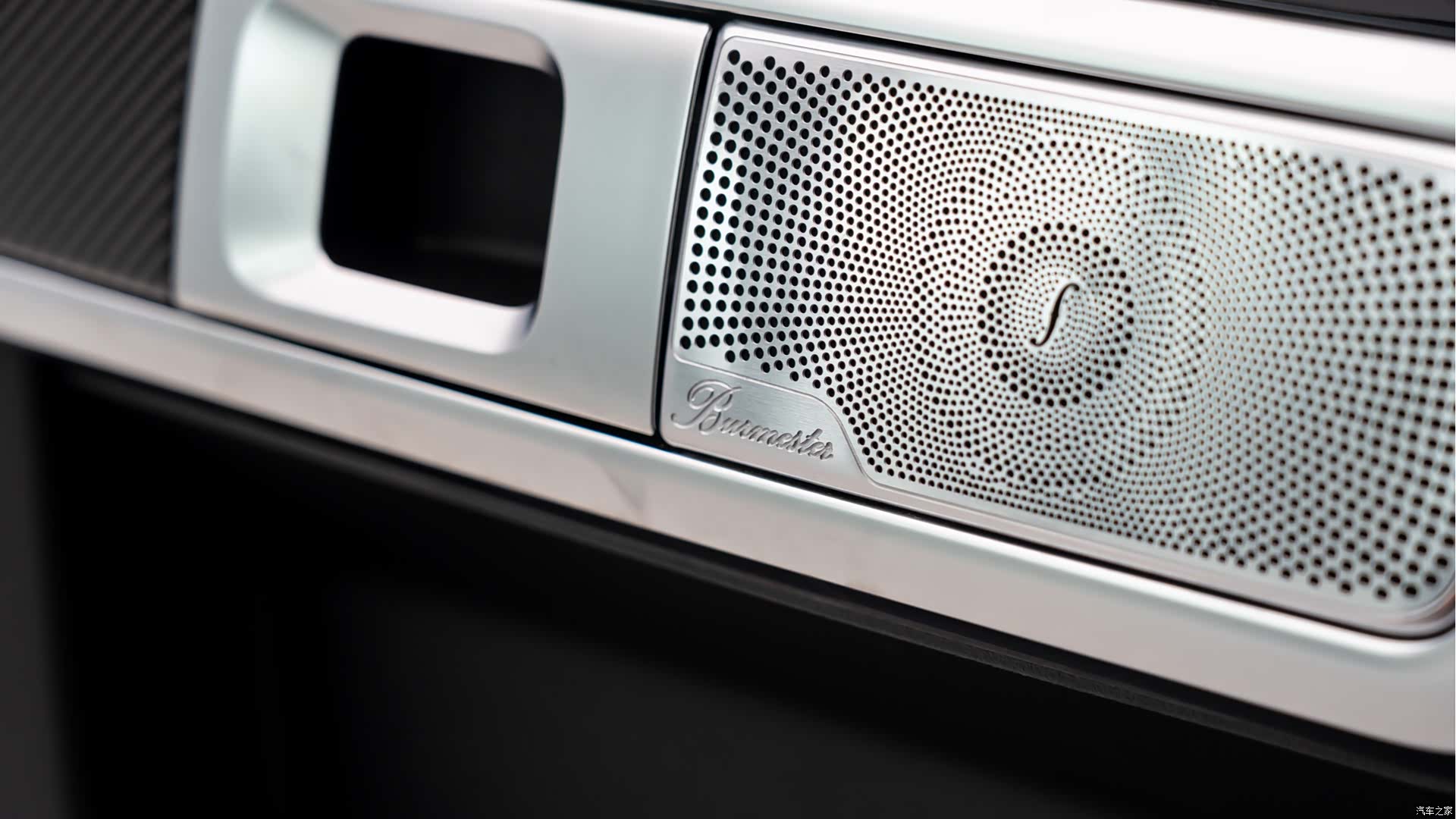Mercedes-Benz G-Class, 2022 8