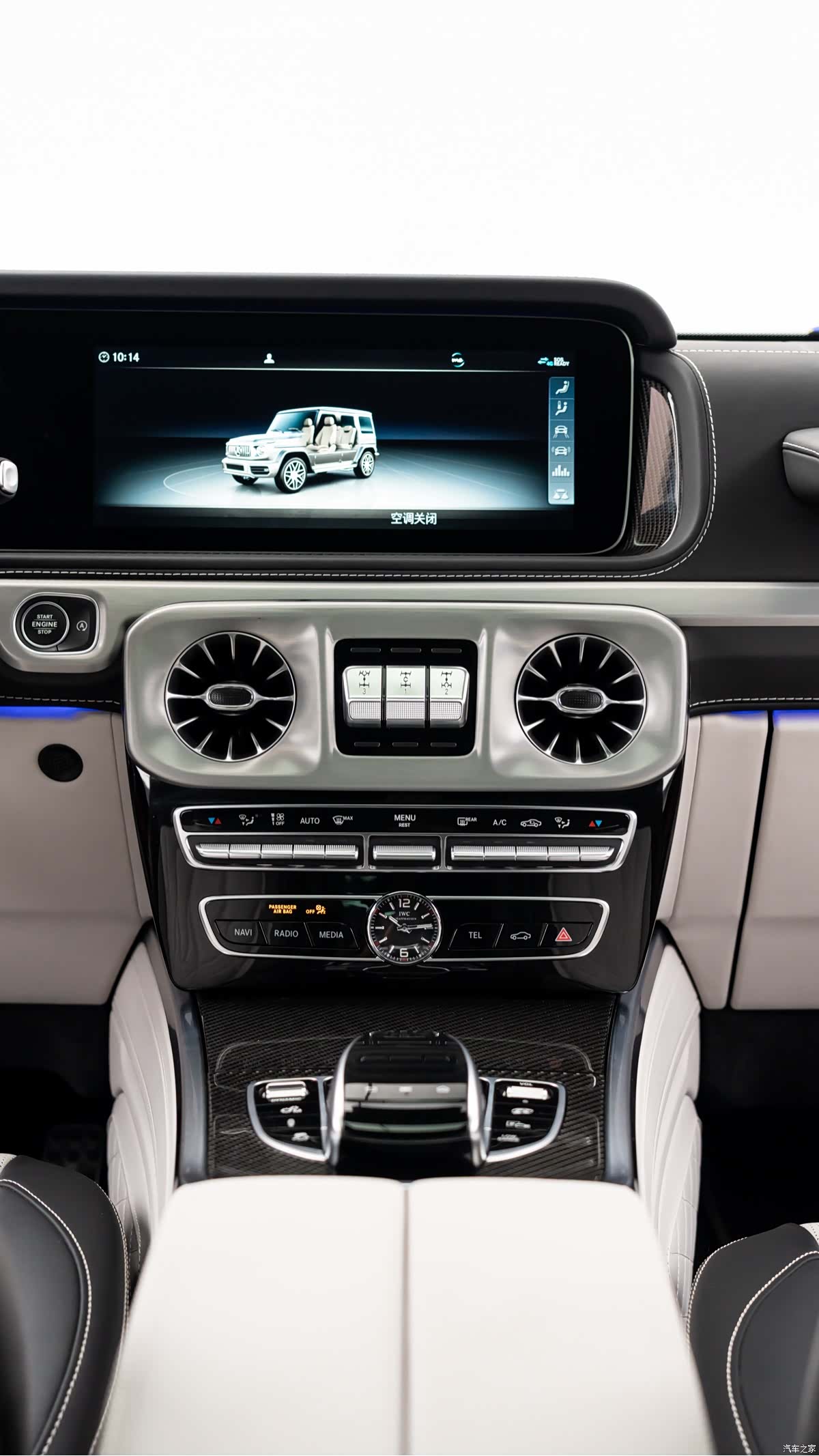 Mercedes-Benz G-Class, 2022 15