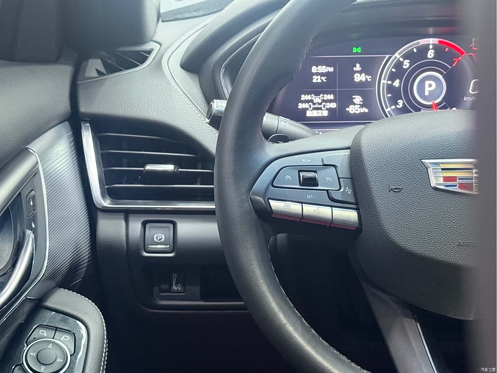 Cadillac CT5, 2023 17