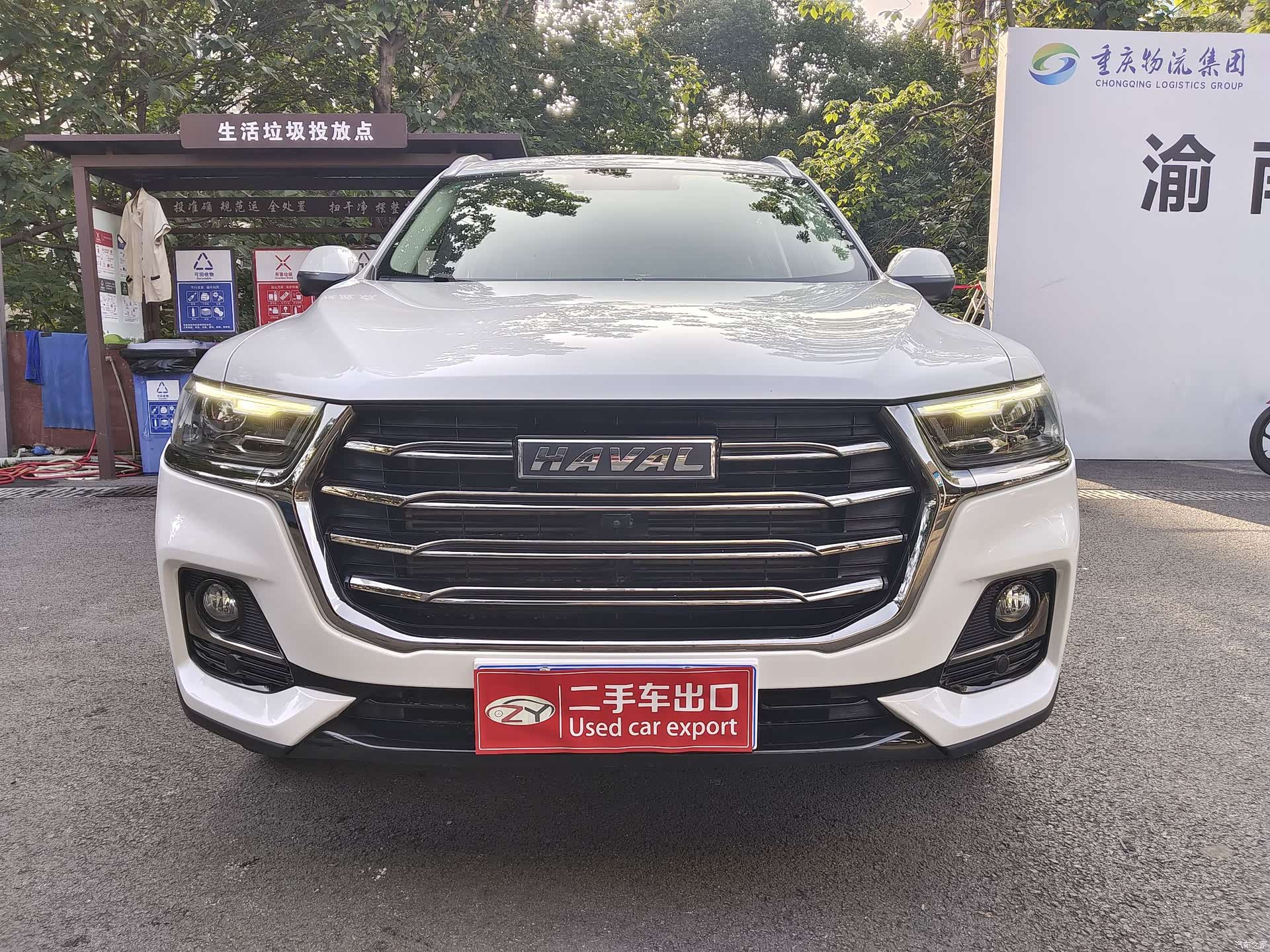 Haval H6, 2022 2