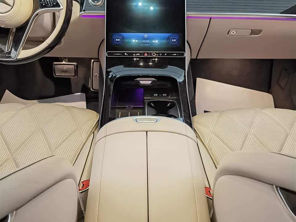Mercedes-Benz Maybach S-class