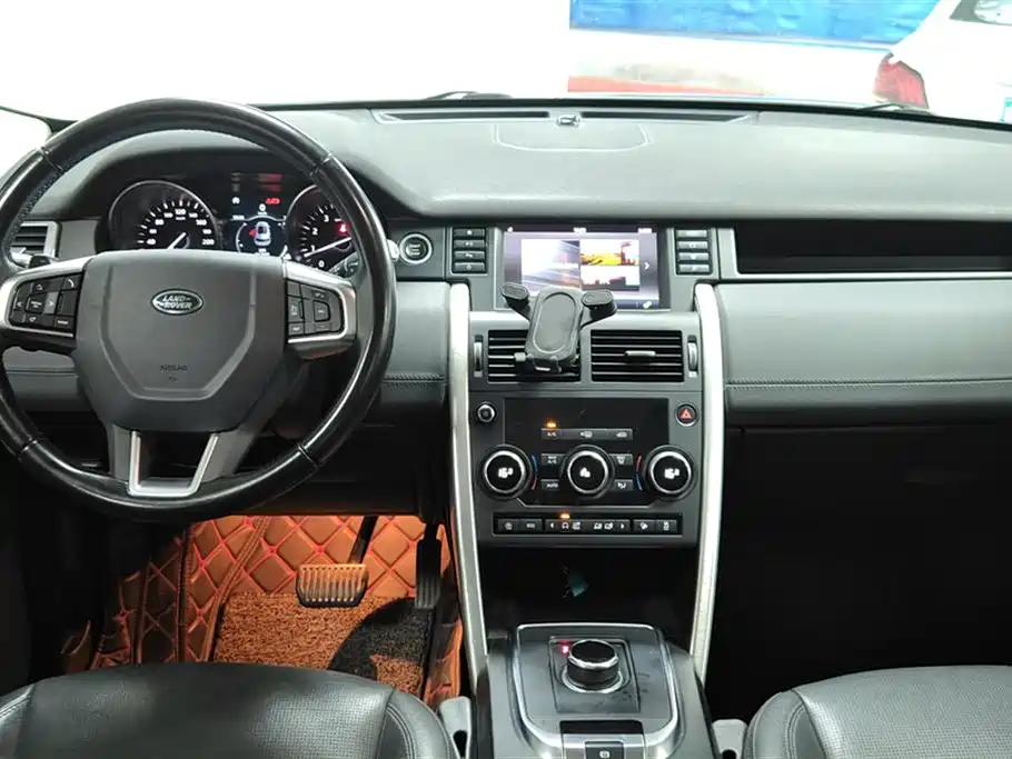 Land Rover Discover Shenxing