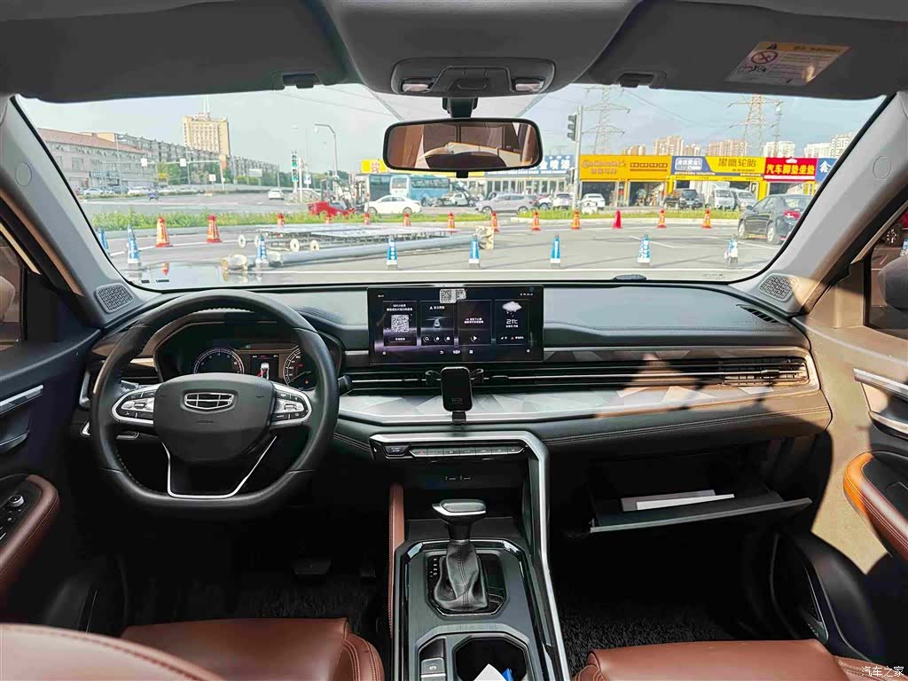 Geely X6, 2023 6