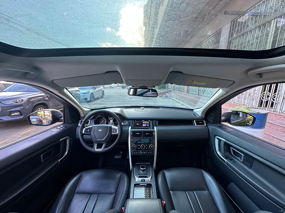 Land Rover Discover Shenxing