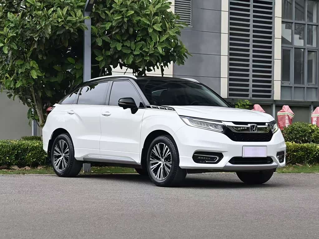 Honda Avancier