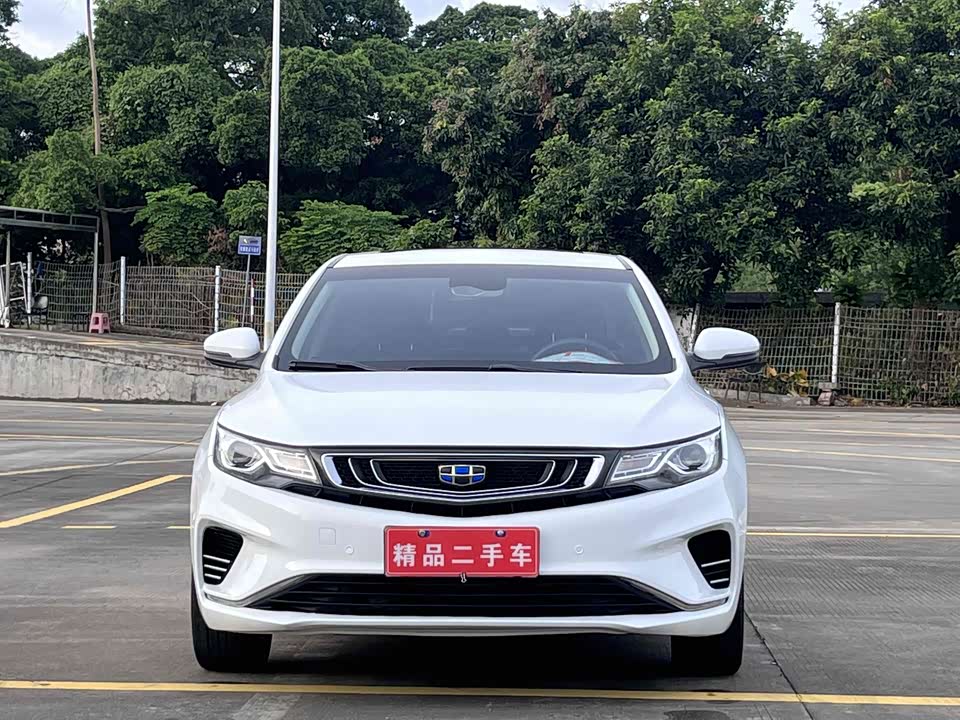 Geely Emgrand GL