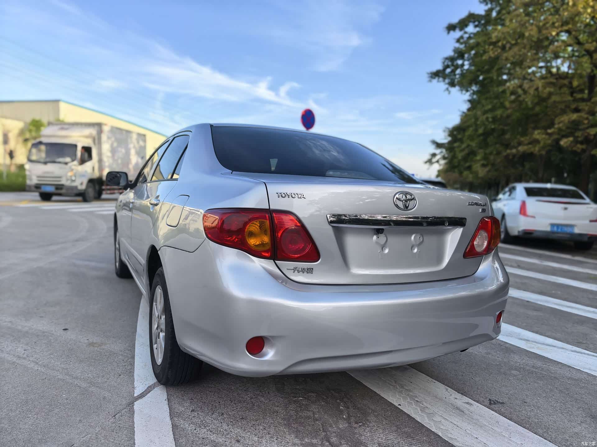 Toyota Corolla, 2008 6