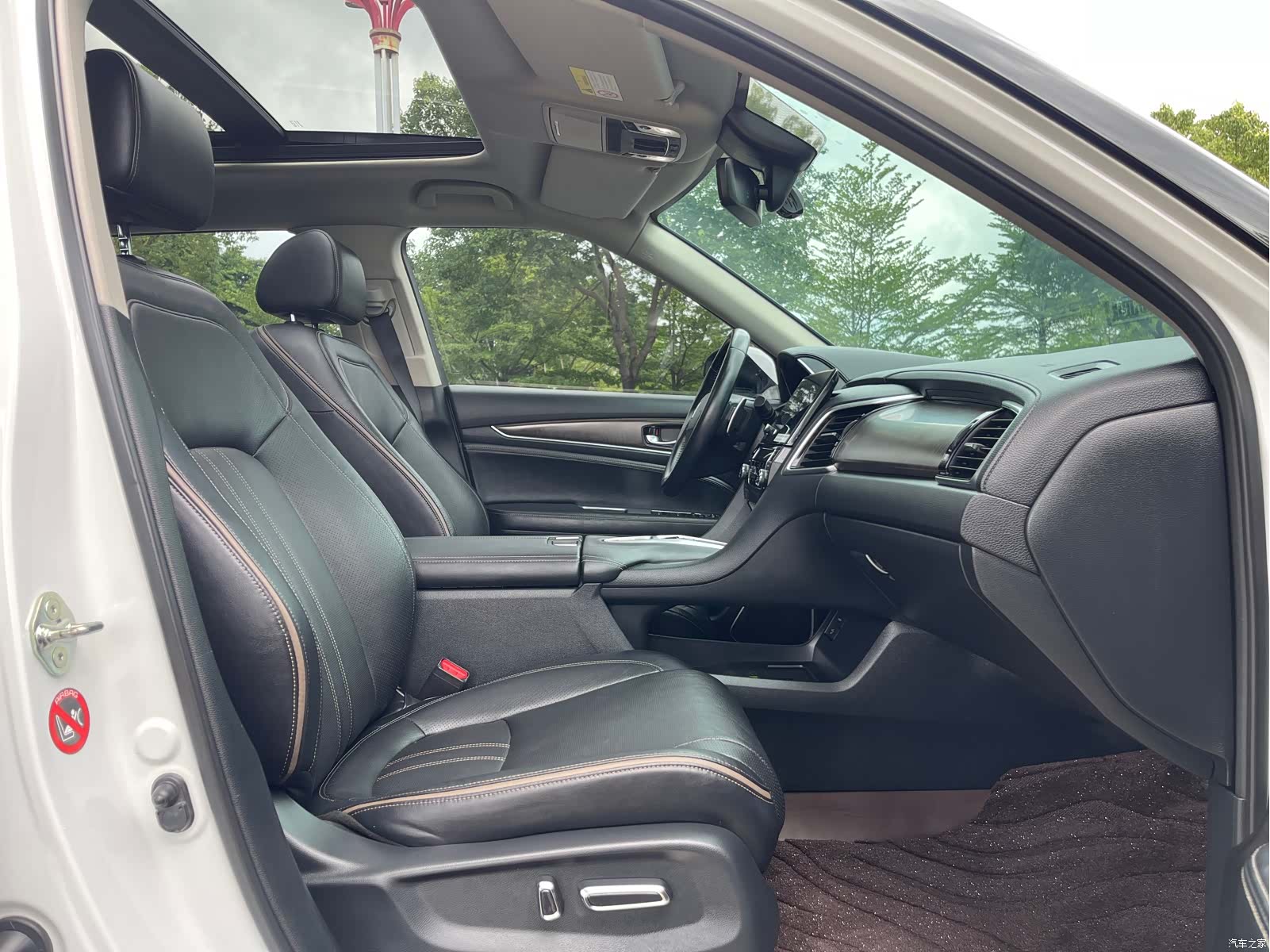 Honda Avancier, 2023 15