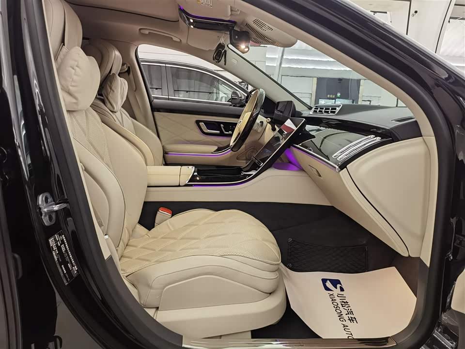 Mercedes-Benz Maybach S-class