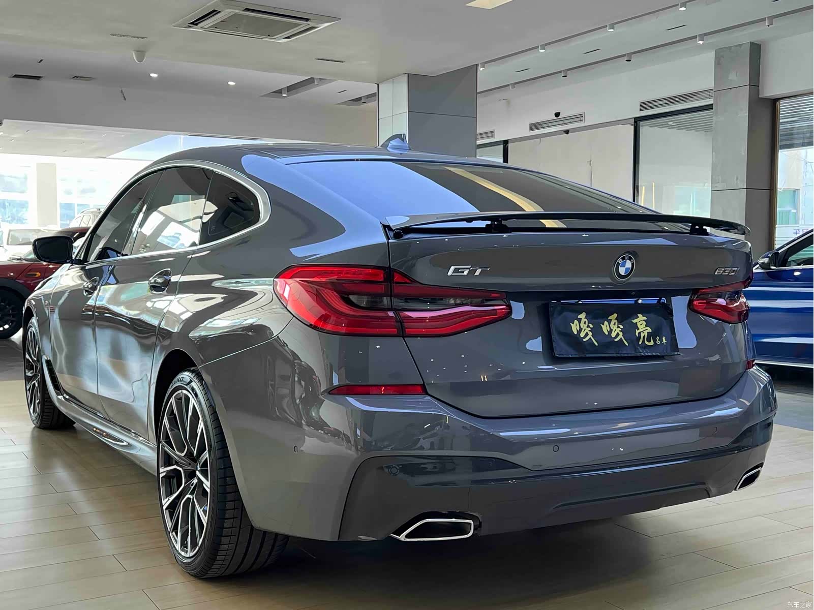 BMW 6 Series GT, 2021 9