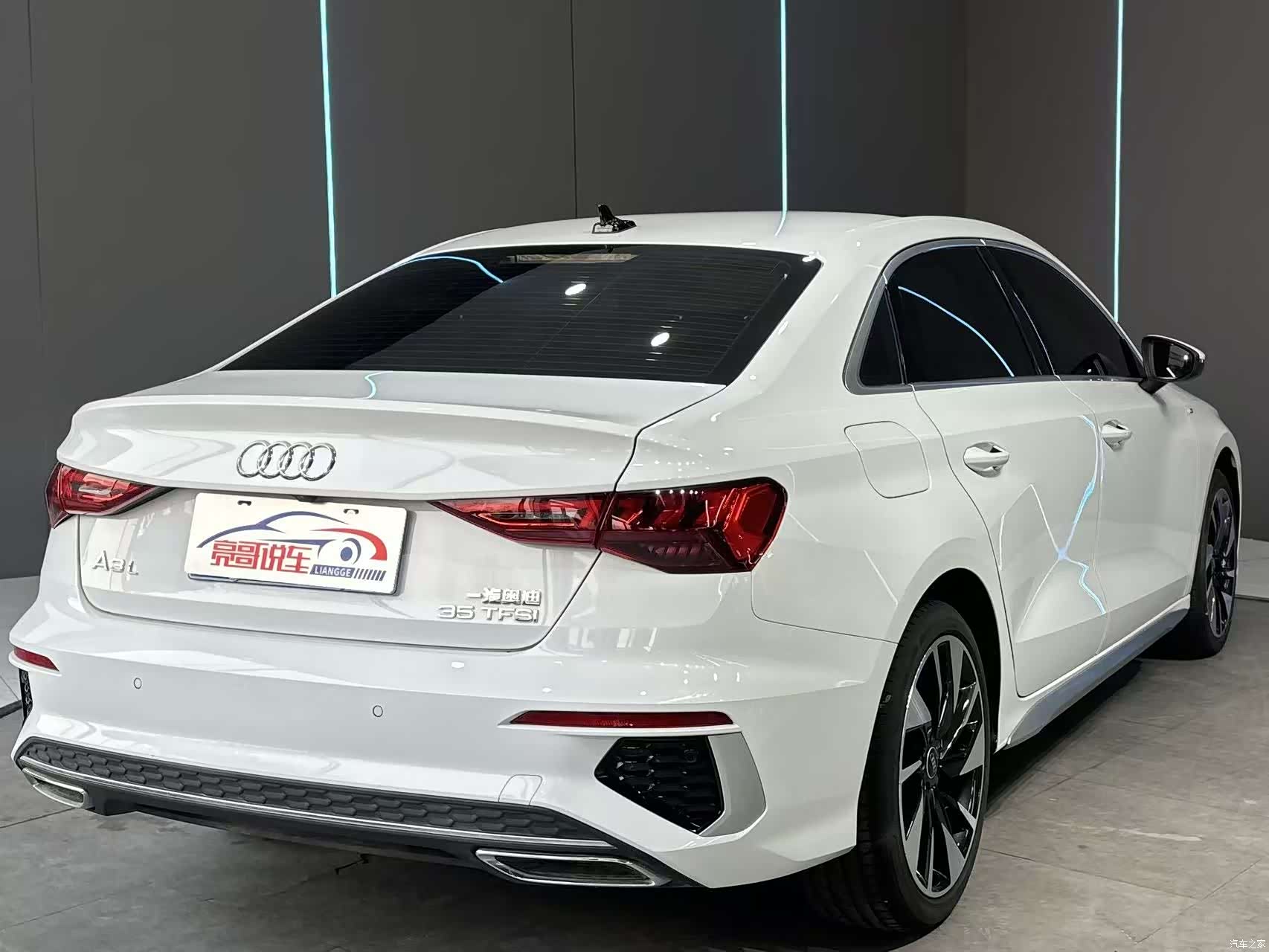 Audi A3, 2024 6