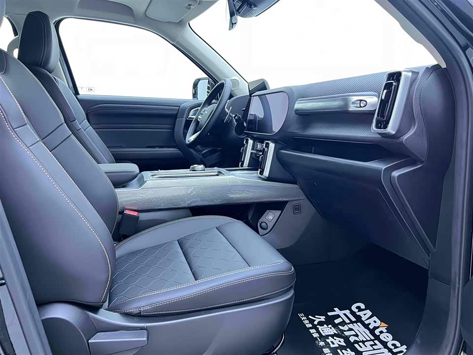 Haval Big dog Haval Big dog