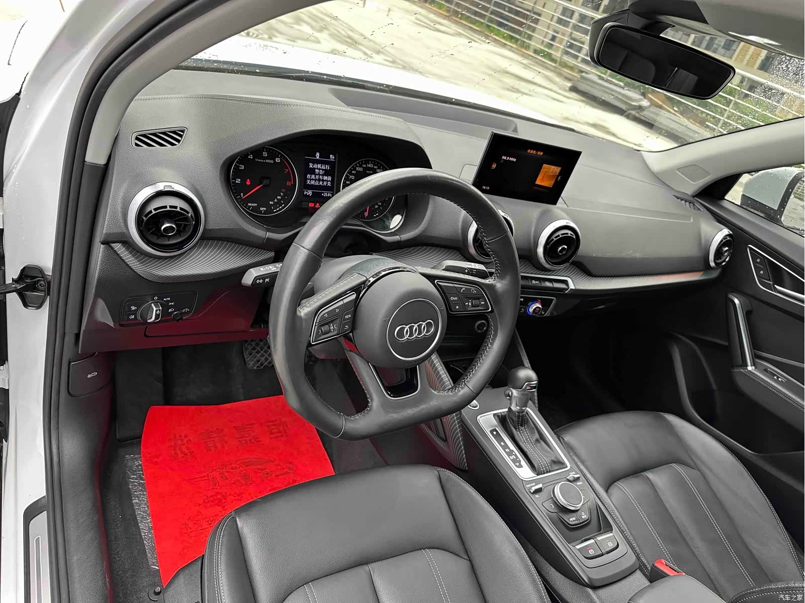 Audi Q2L, 2022 12