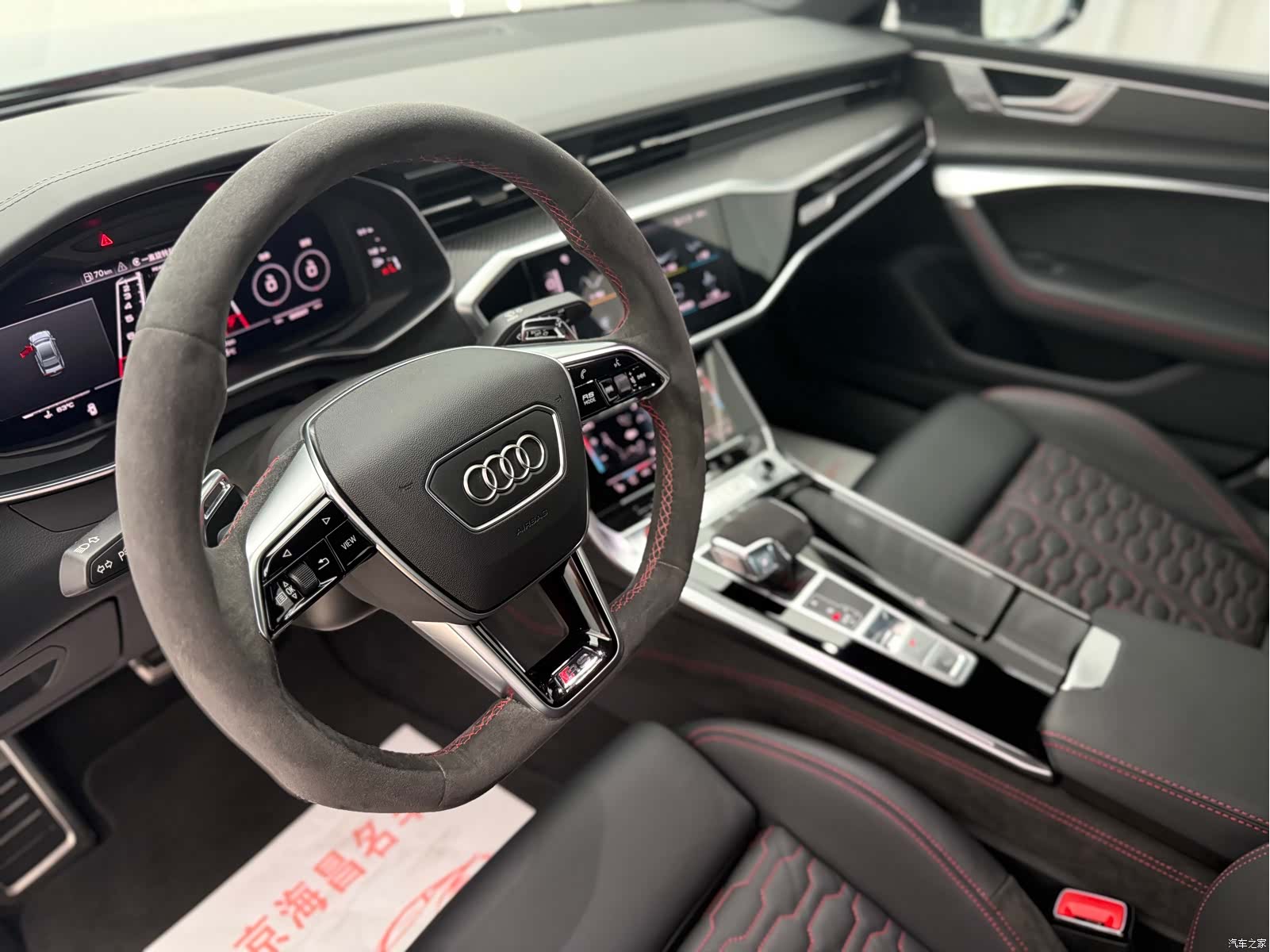 Audi RS, 2021 4