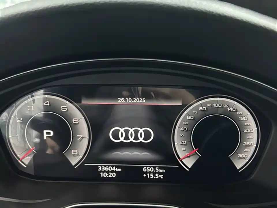 Audi A4L