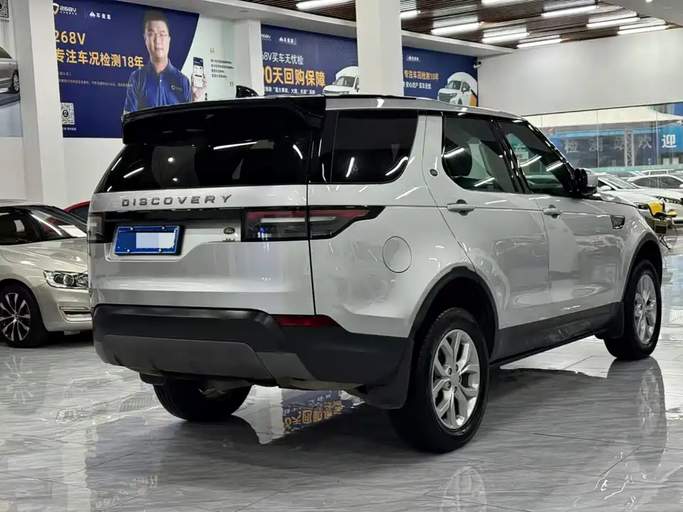 Land Rover discover