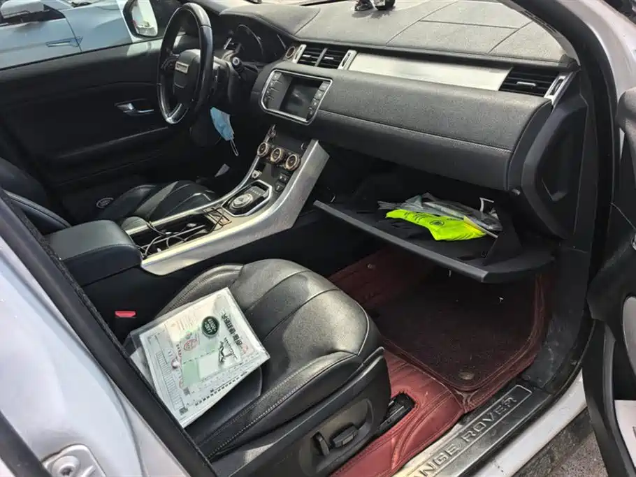 Land Rover Range Rover Aurora