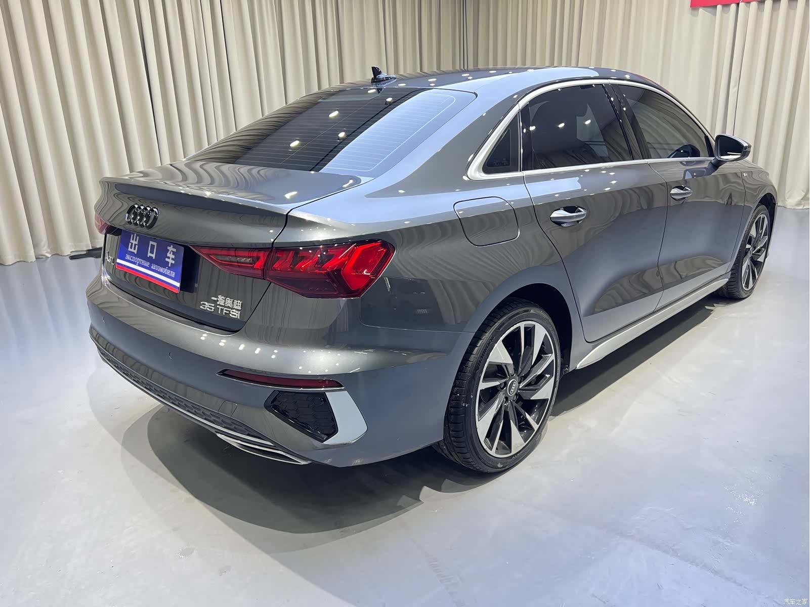 Audi A3, 2023 4