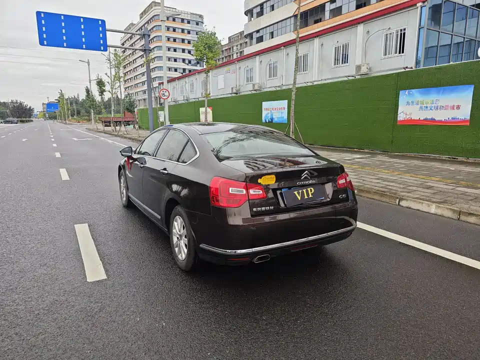 Citroen C5