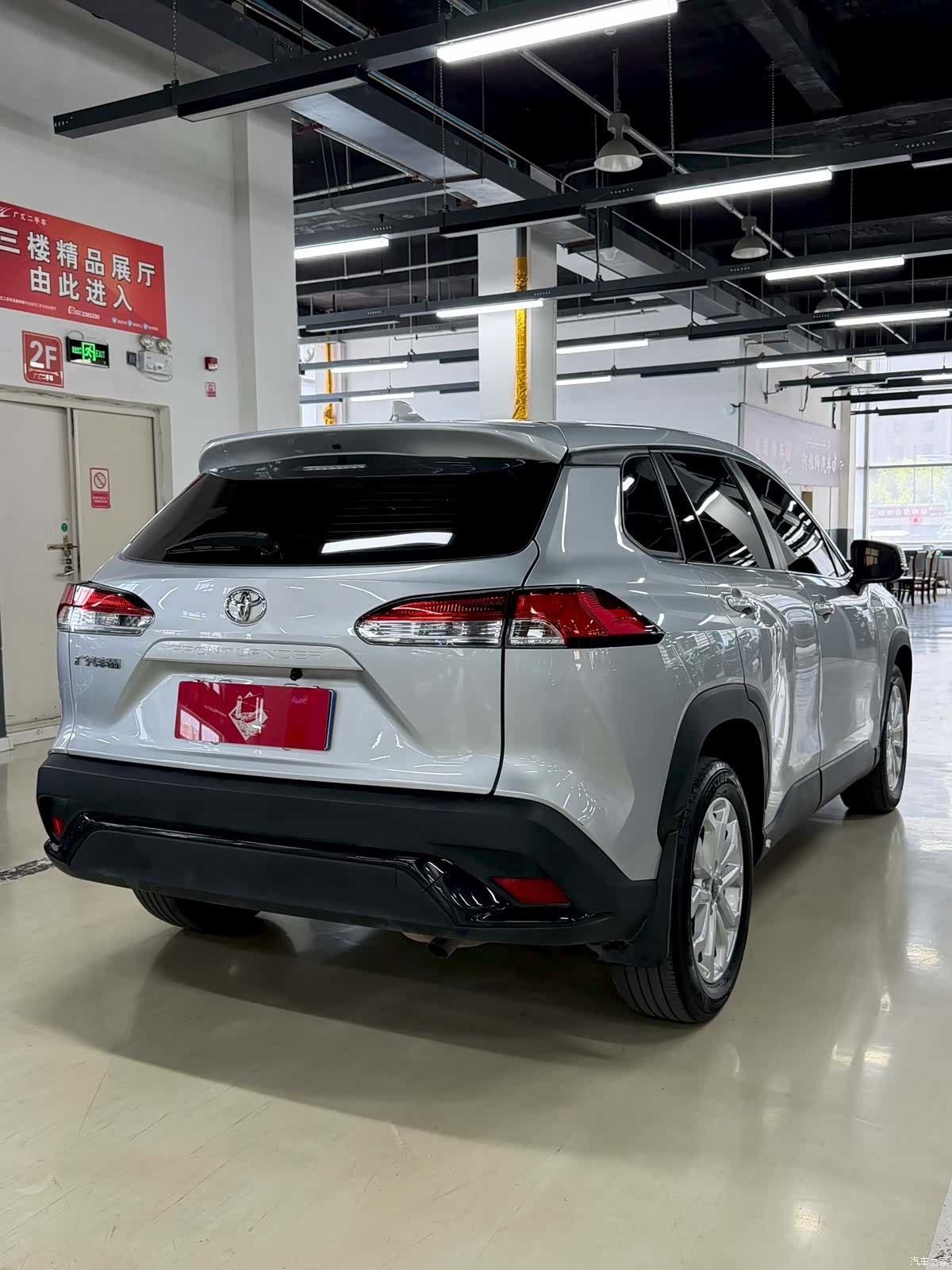 Toyota Frontlander, 2024 9