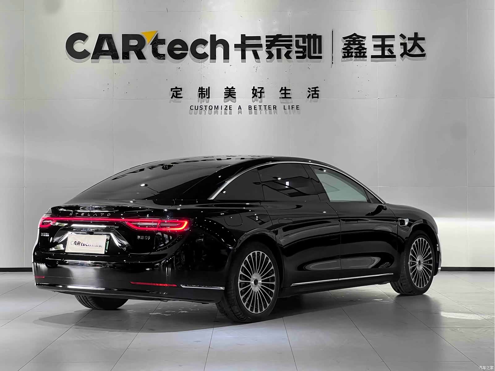 Stelato S9, 2025 8
