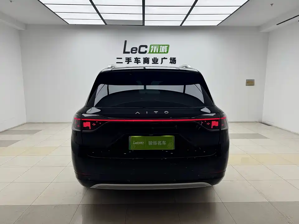 AITO Ask the world M9