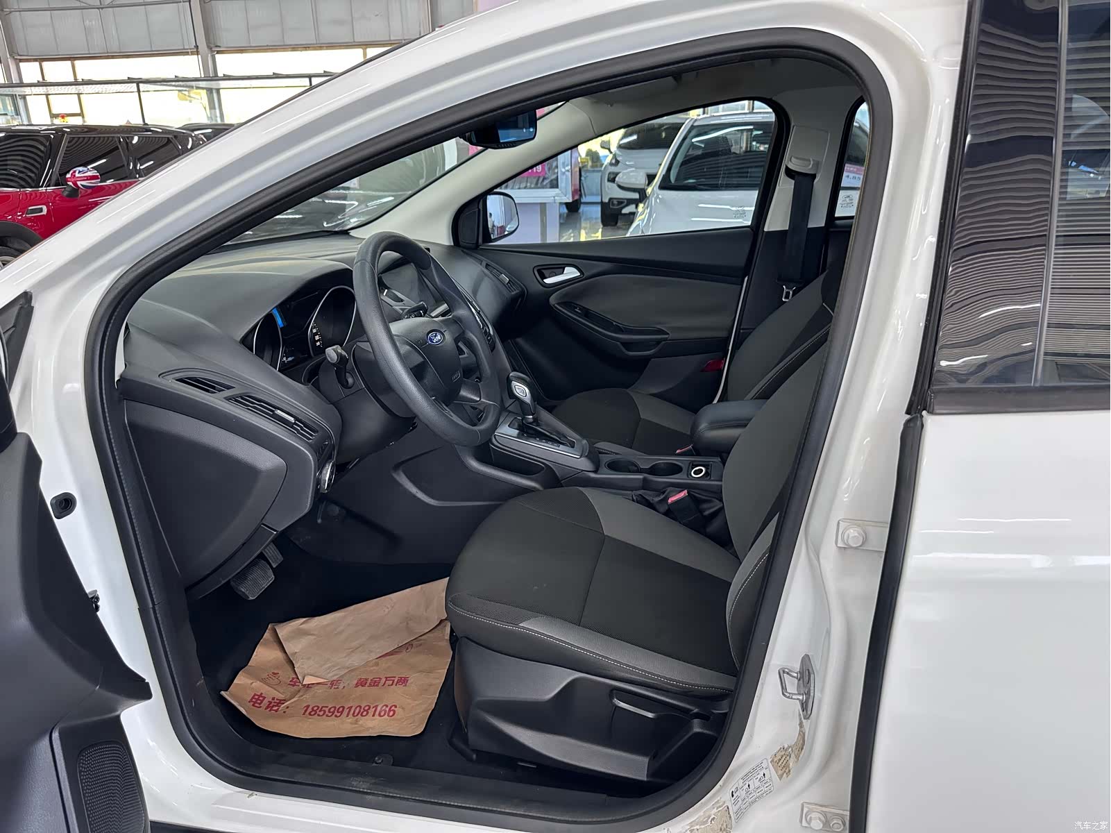 Ford Focus, 2014 10