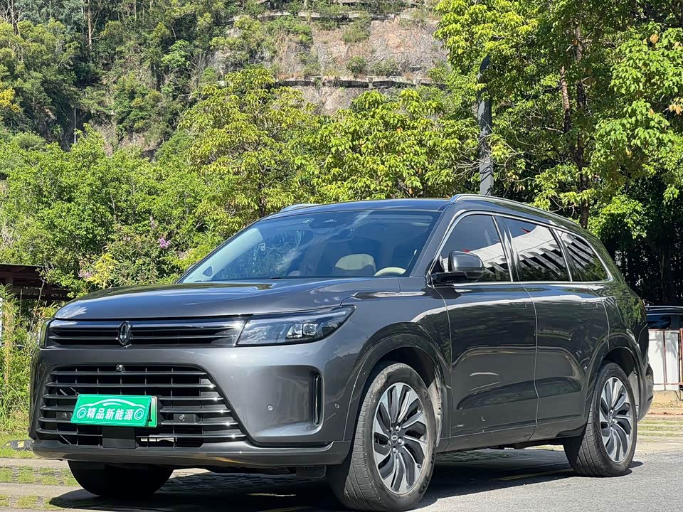 AITO Ask the world M7