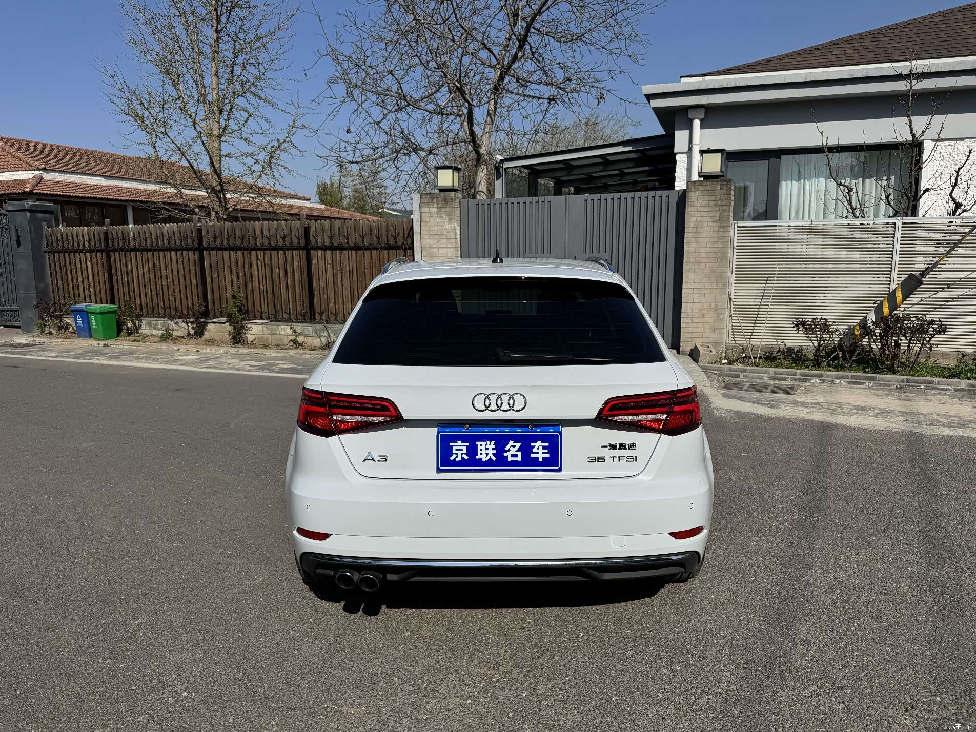 Audi A3, 2019 11