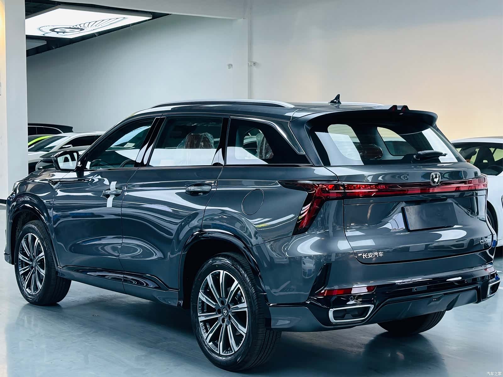 Changan CS75, 2026 13