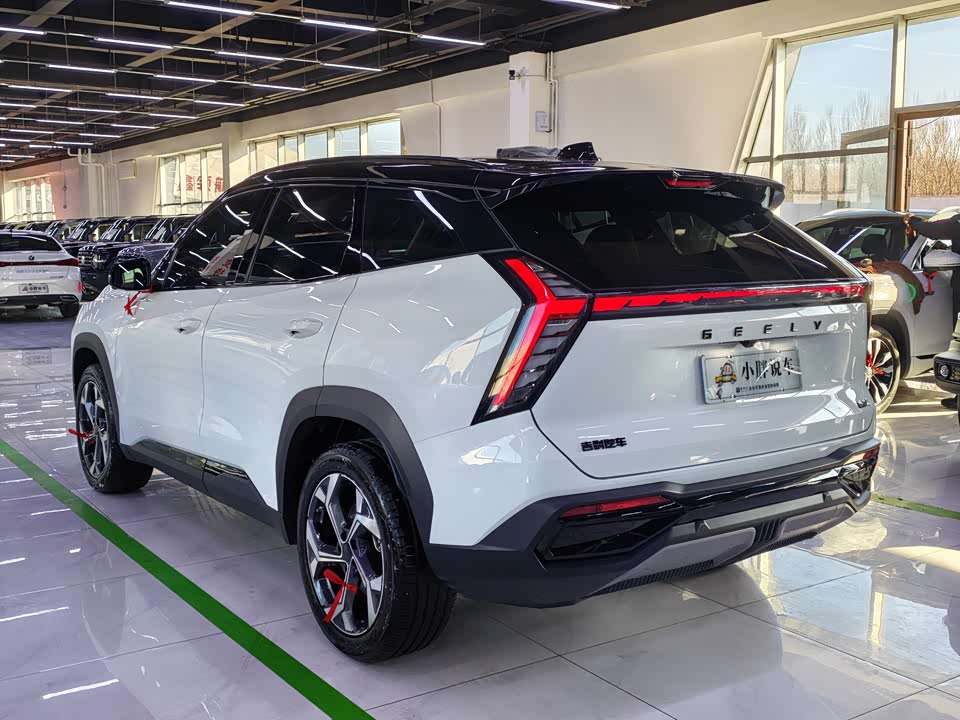 Geely Atlas L