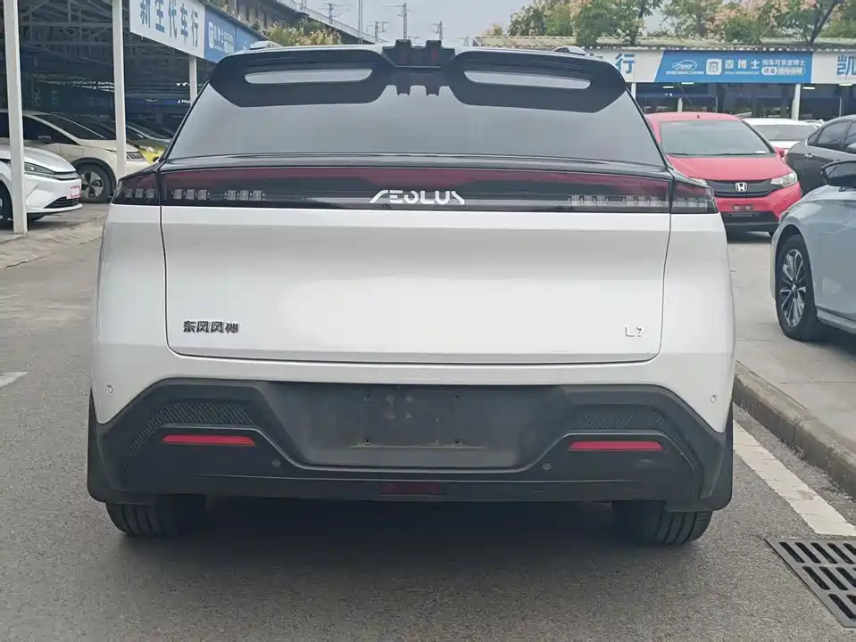 Aeolus L7