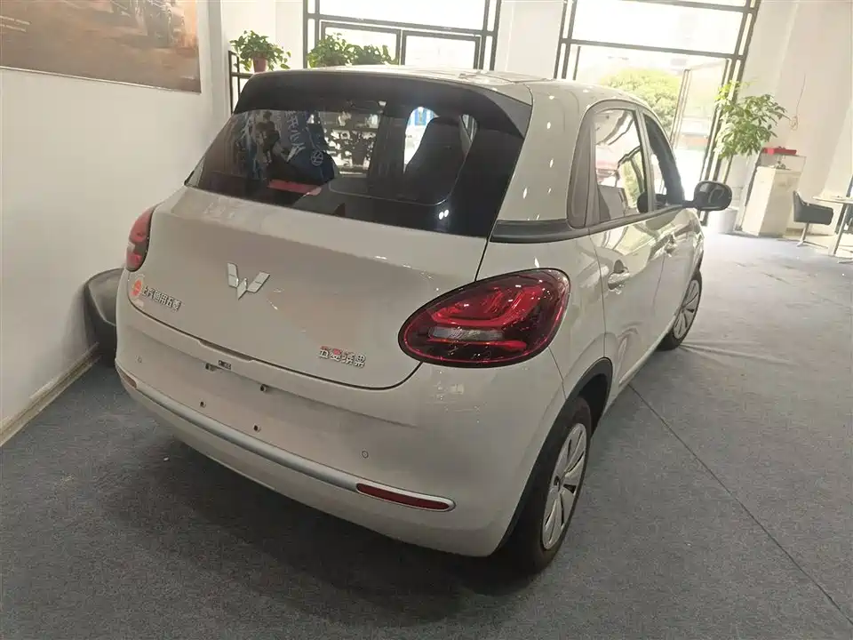 Wuling Wuling Bingguo
