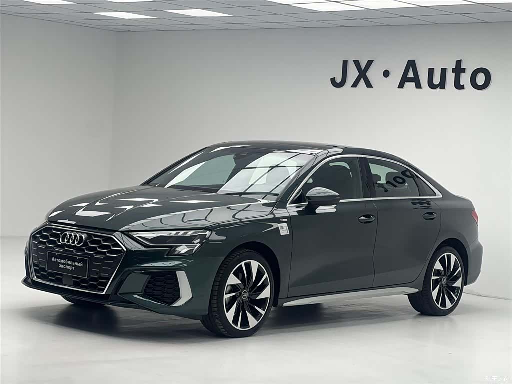 Audi A3, 2023 1