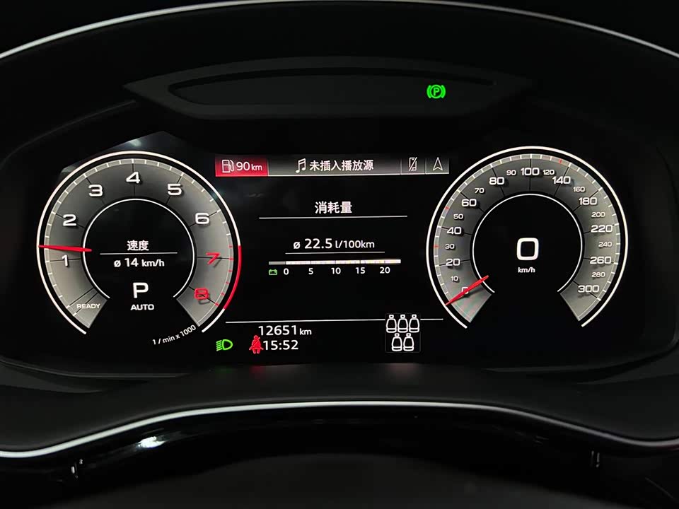 Audi Q7 Audi Q7