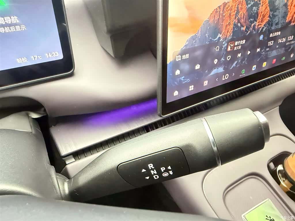 Leapmotor C16, 2024 15