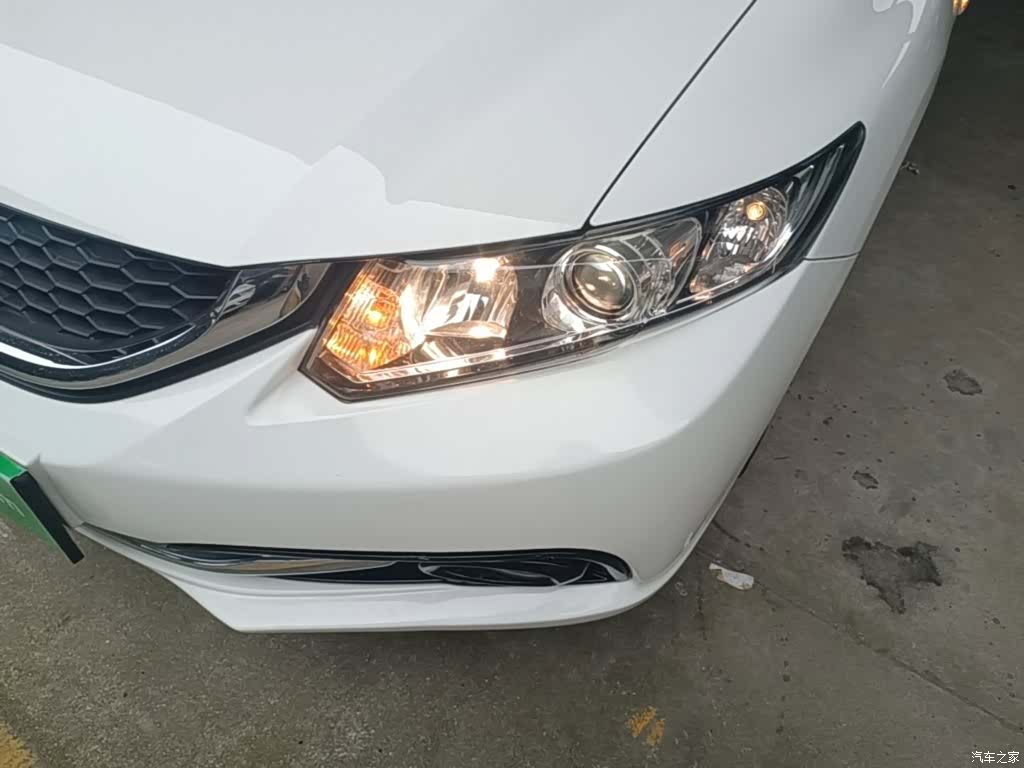 Honda Civic, 2016 24