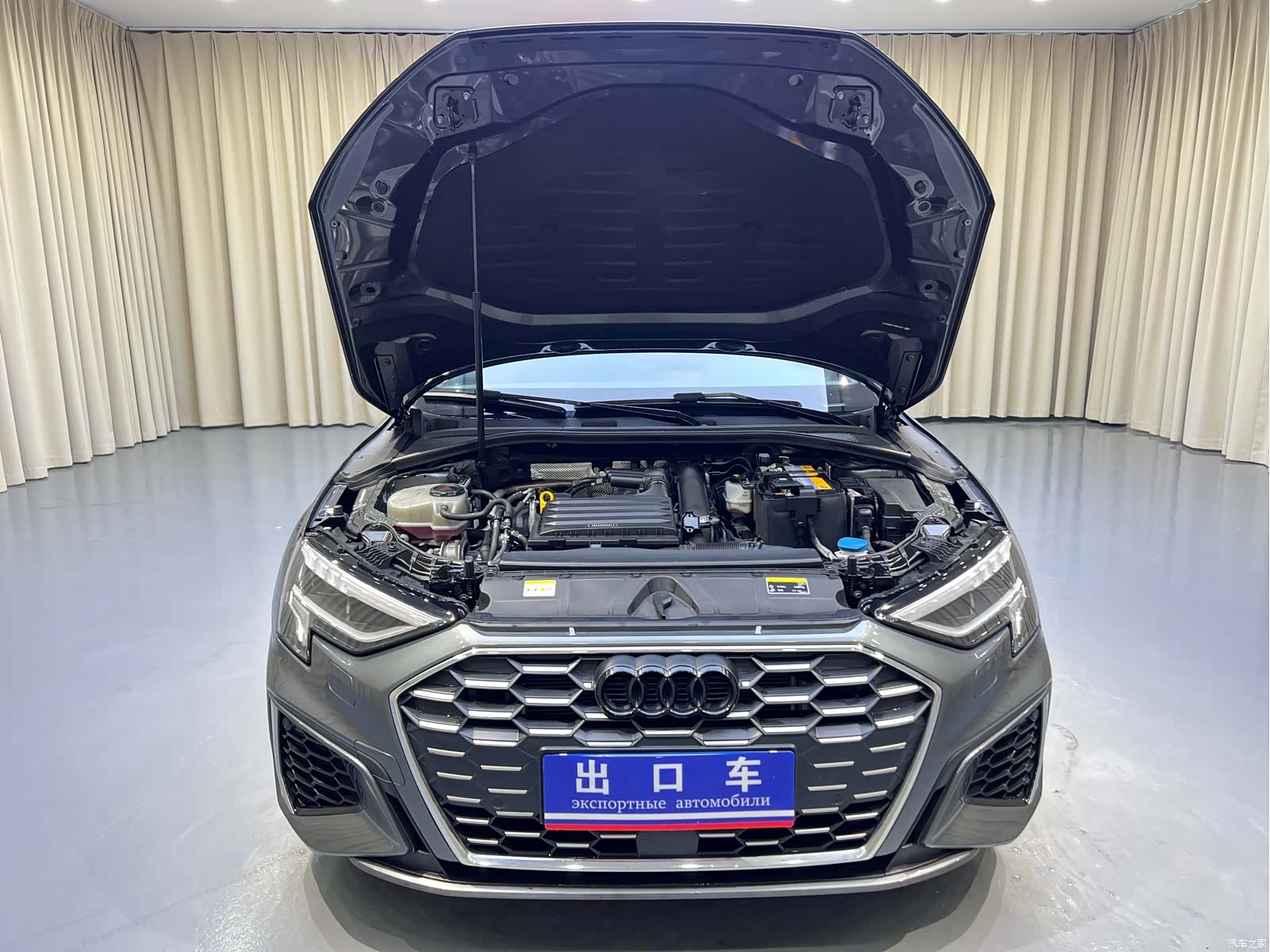 Audi A3, 2023 16