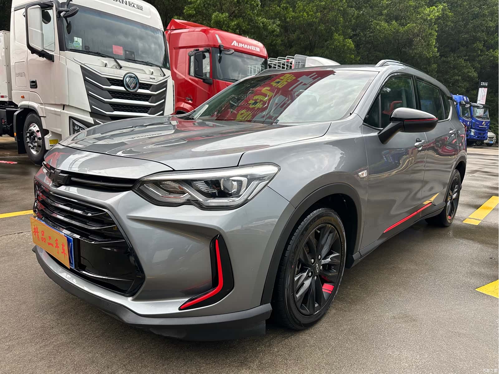 Chevrolet Redline