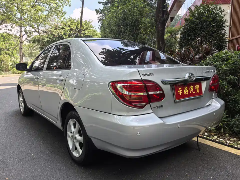 Toyota Corolla Toyota Corolla