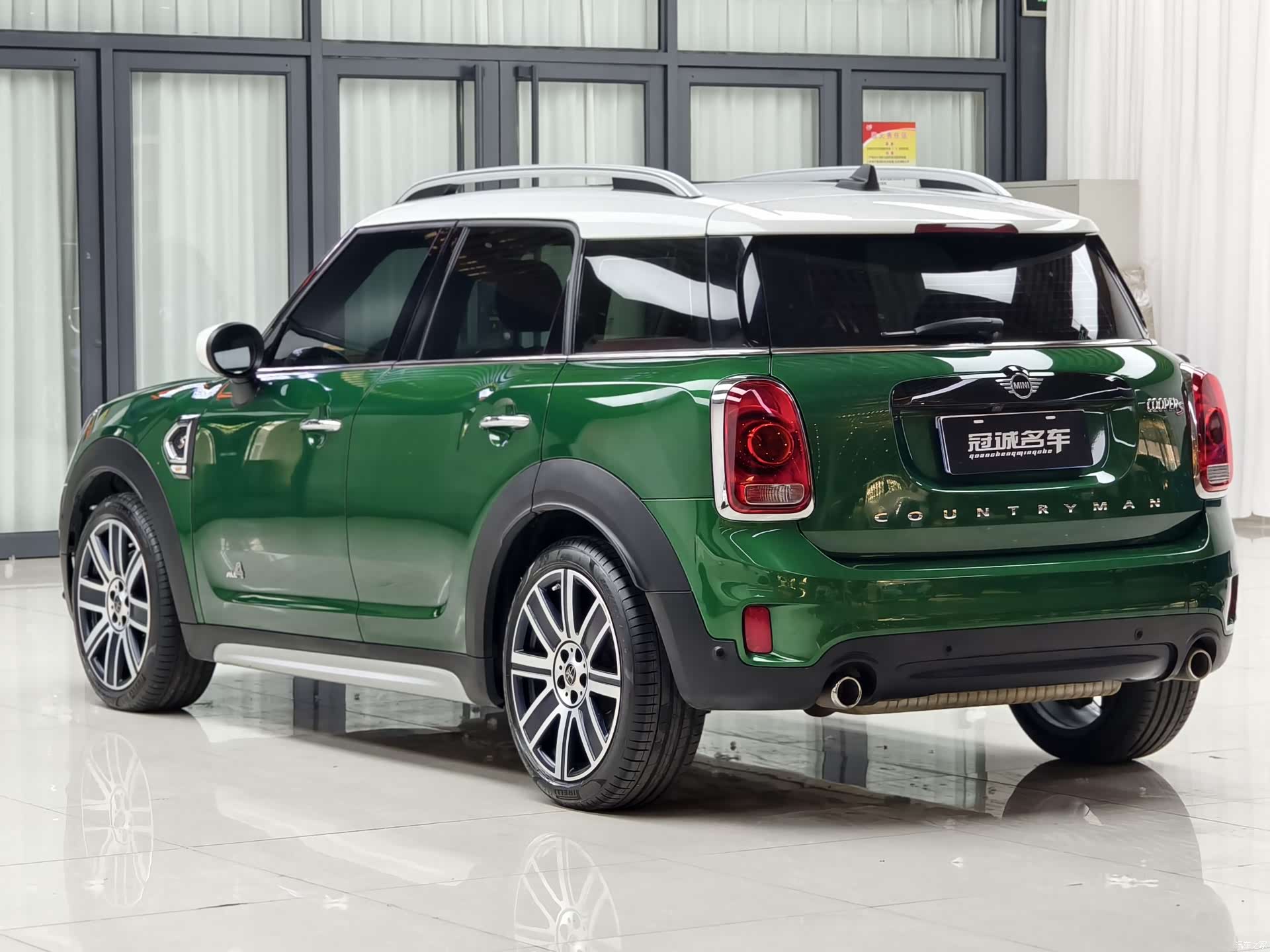 Mini Countryman, 2020 13