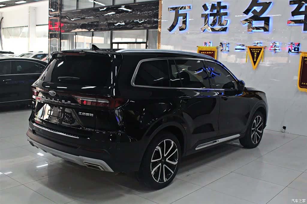 Ford Equator, 2023 17