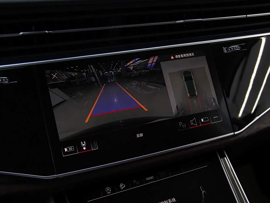 Audi Q7 Audi Q7
