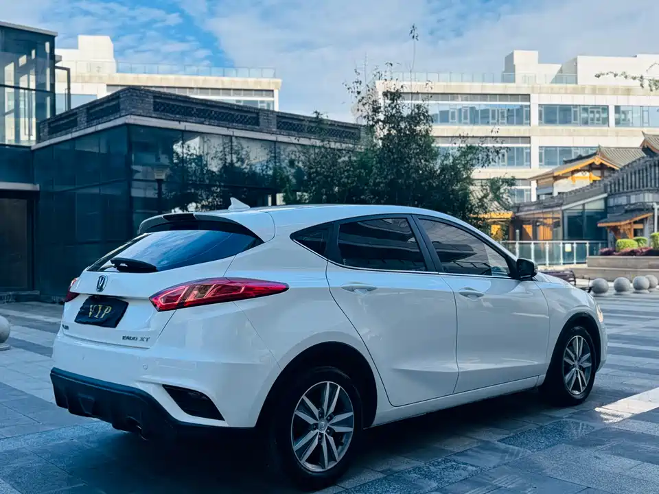 Changan YidongX